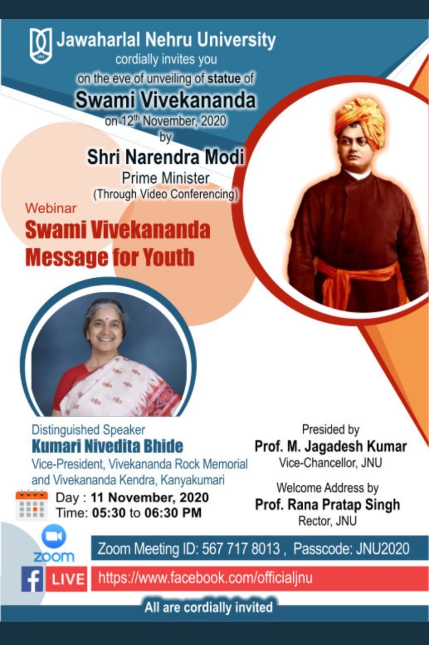 Swami Vivekananda Message for Youth