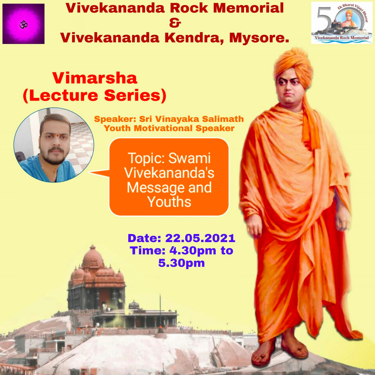Swami Vivekananda's Message and Youth - Vimarsh - Mysore