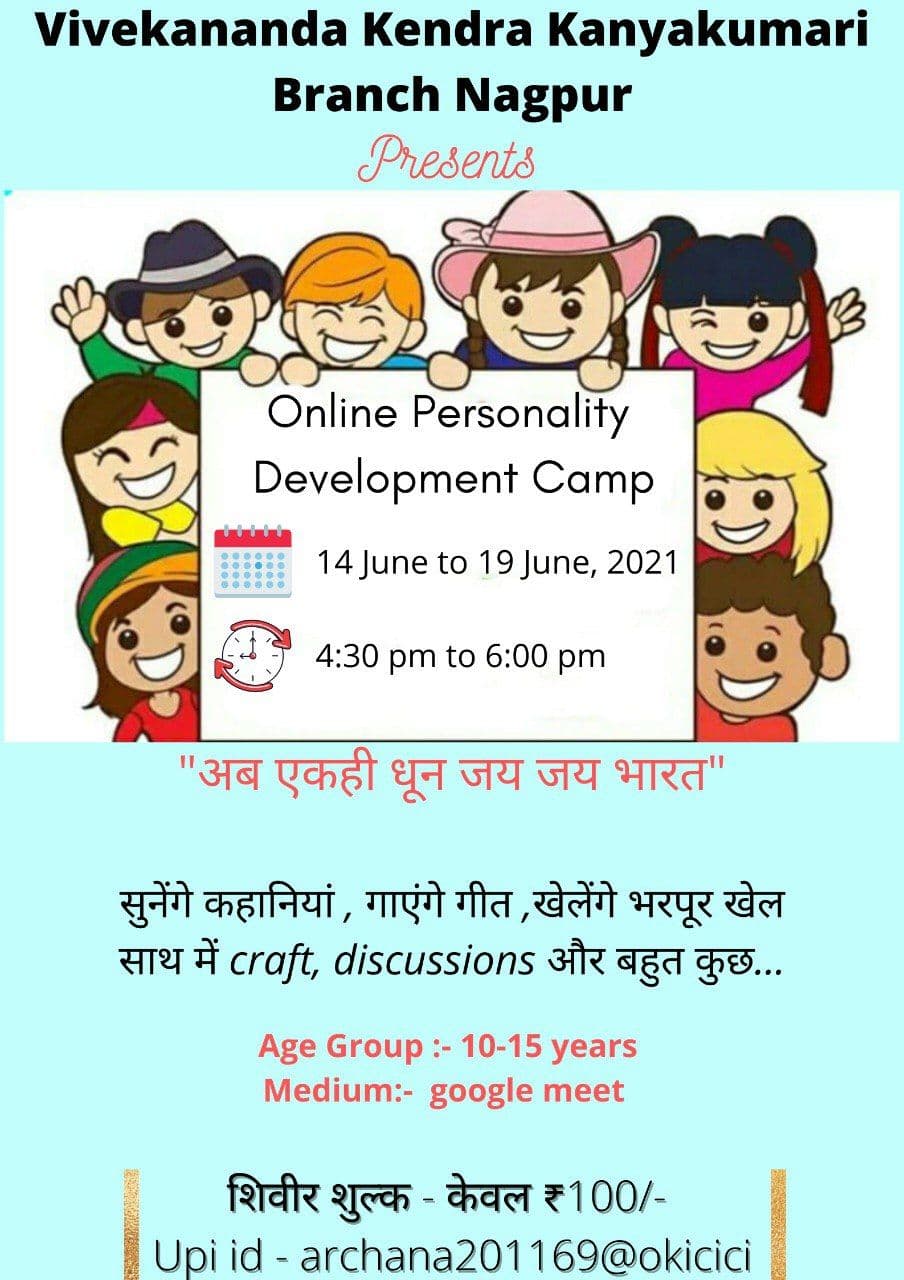 Personality Development Camp - Nagpur