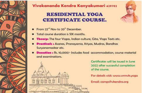 Yoga Certificate Course by Vivekananda Kendra Kanyakumari