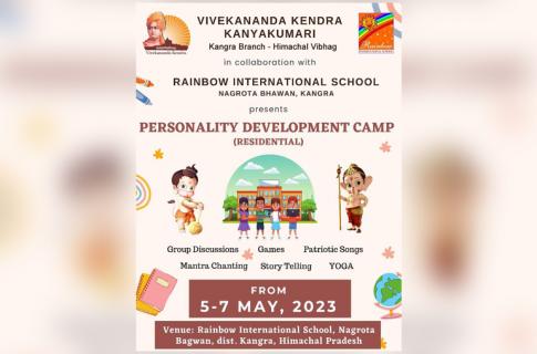 Personality Development Camp -  Kangra Branch - Himachal Vibhag