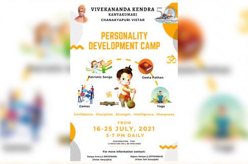 Personality Development Camp - Chanakyapuri 