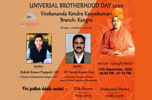 Universal Brotherhood Day - 2020 - Kangra