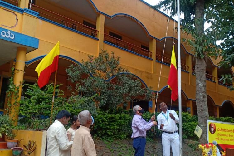 Flag Hosting by Chief Guest