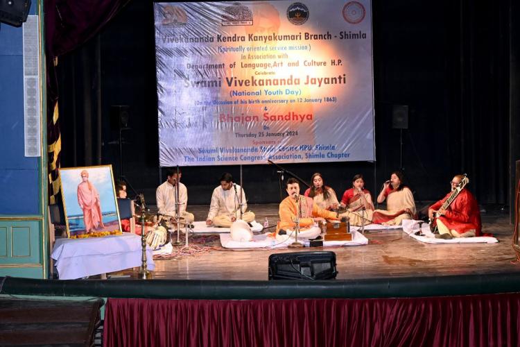Swami Vivekananda Jayanti, shimla, himachal pradesh, vivekananda kendra