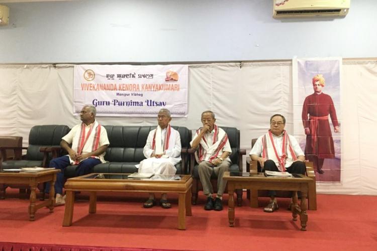 Gurupurnima at Imphal, Vivekananda Kendra