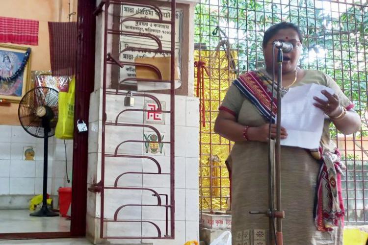 Gurupurnima at Dakshineswar Nagar, Vivekananda Kendra 2