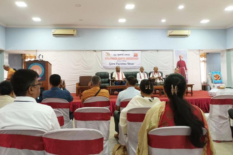 Gurupurnima at Imphal, Vivekananda Kendra