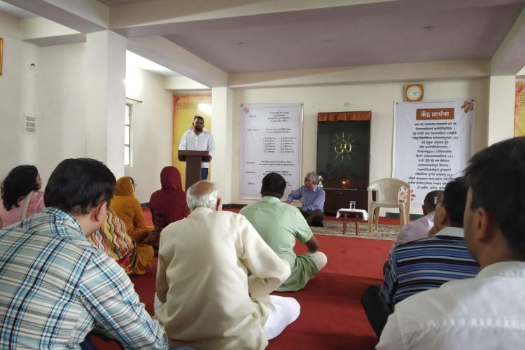 guru pornima, shimla, vivekananda kendra 2