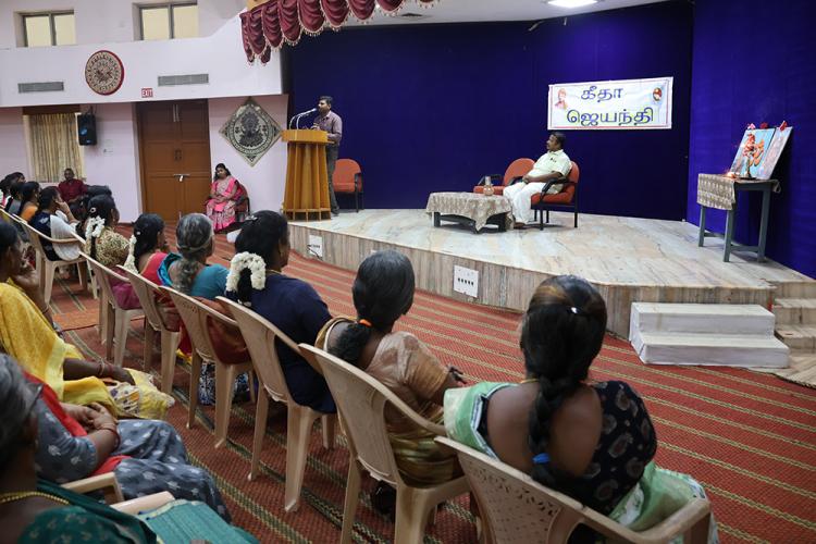 Gita Jayanti Celebration by VK-NARDEP at Kanyakumari