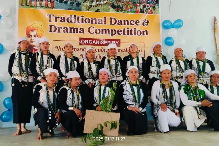 District Level Traditional Dance and Drama Competition at Lepa Rada, Arunachal Pradesh