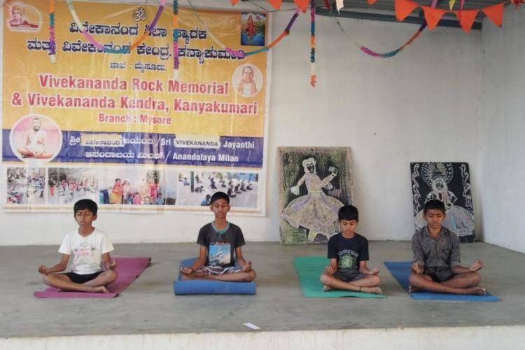 Swami Vivekananda Jayanti and Anandalaya Annual Day celebration at Mysore