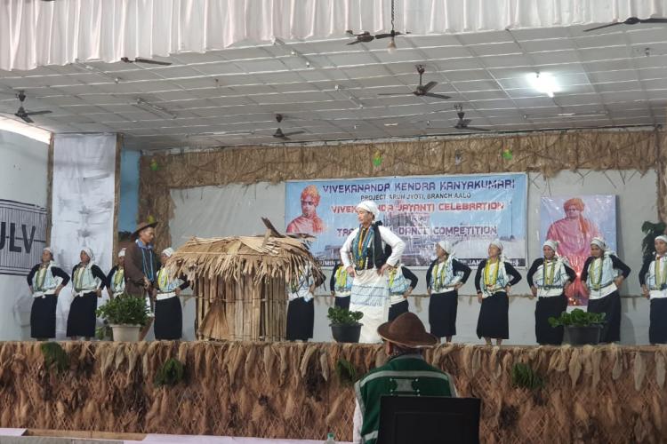 District Level Traditional Dance and Drama Competition at West Siang - Arunachal Pradesh