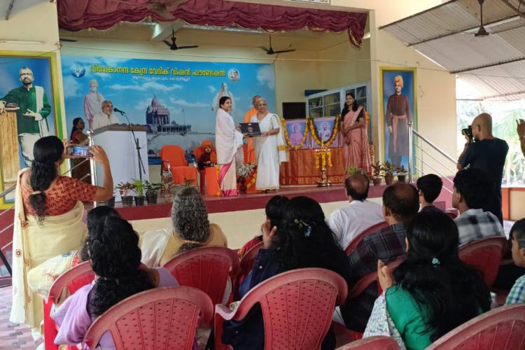 swami-vivekananda-jayanti-celebration-at-vk-vvf-kodungallur