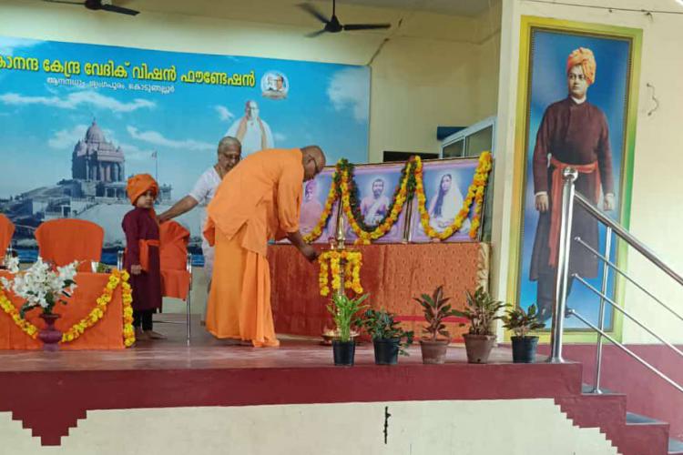 swami-vivekananda-jayanti-celebration-at-vk-vvf-kodungallur