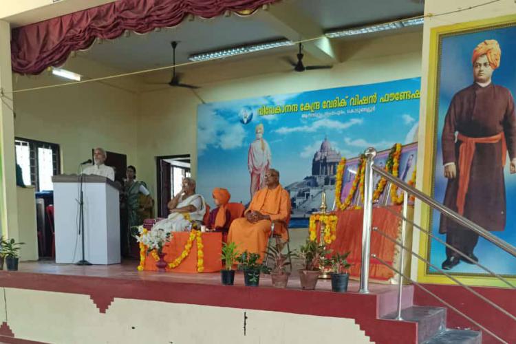 swami-vivekananda-jayanti-celebration-at-vk-vvf-kodungallur