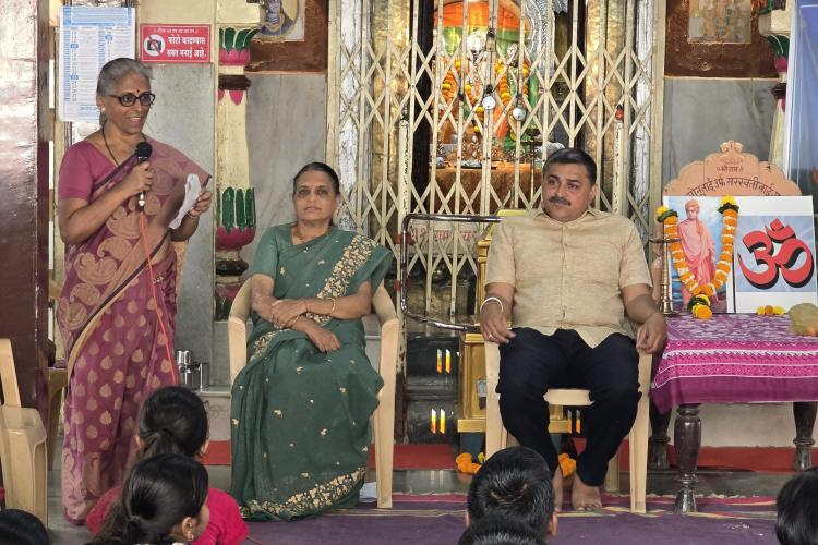 विश्वबंधुत्व दिवस के अवसर पर ‘व्याख्यान एवं निबंध प्रतियोगिता पुरस्कार वितरण’ का आयोजन सातारा द्वारा