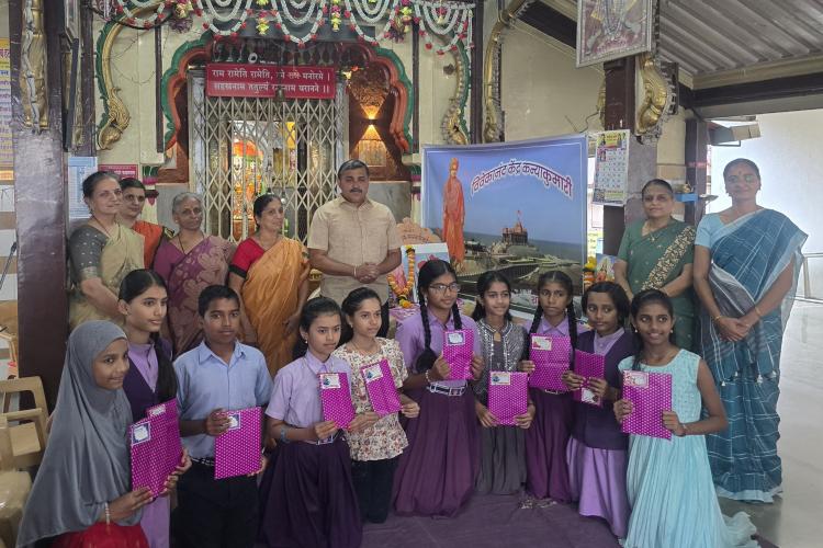 विश्वबंधुत्व दिवस के अवसर पर ‘व्याख्यान एवं निबंध प्रतियोगिता पुरस्कार वितरण’ का आयोजन सातारा द्वारा2