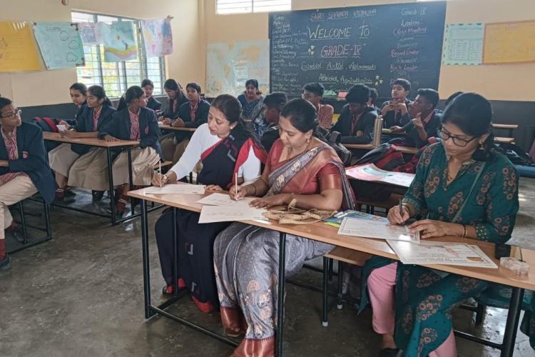 Universal Brotherhood Day Students’ Competition at Hebbal Nagar 3