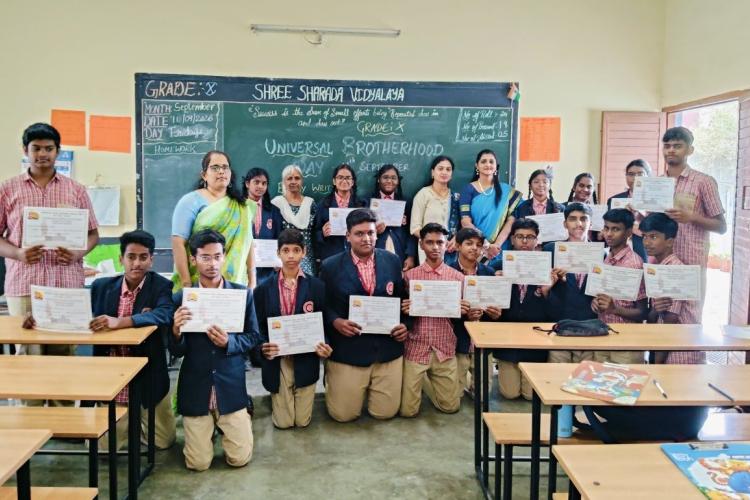 Universal Brotherhood Day Students’ Competition at Hebbal Nagar 2