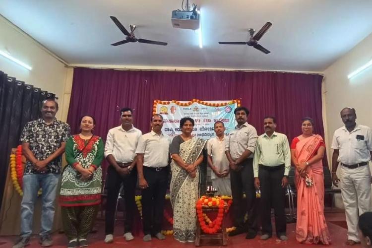 Swadhyaya Competition Workshop and Universal Brotherhood Day at Mysuru 2