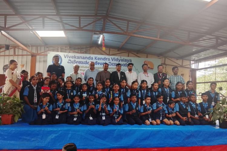Universal Brotherhood Day 2026 Celebration at VKV Kallubalu