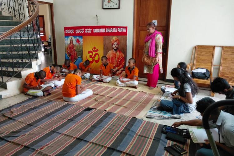 Universal Brotherhood Day Competitions at Mysore 3