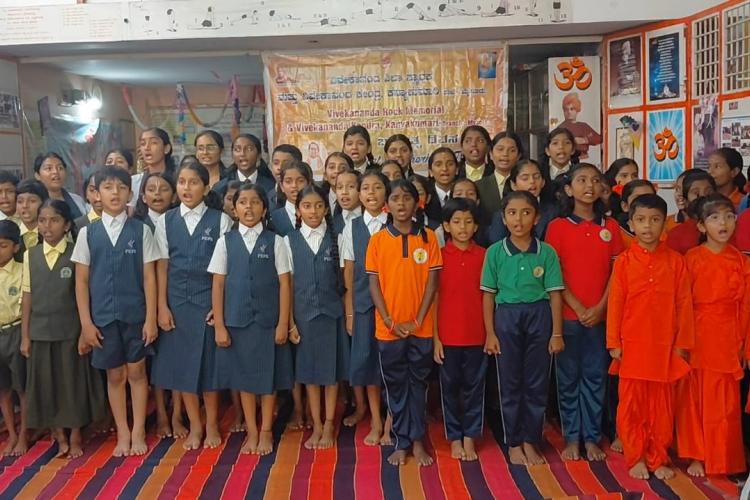 Universal Brotherhood Day Competitions at Mysore