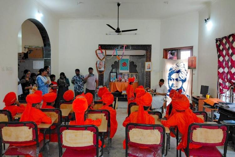 Universal Brotherhood Day Competitions at Mysore 2