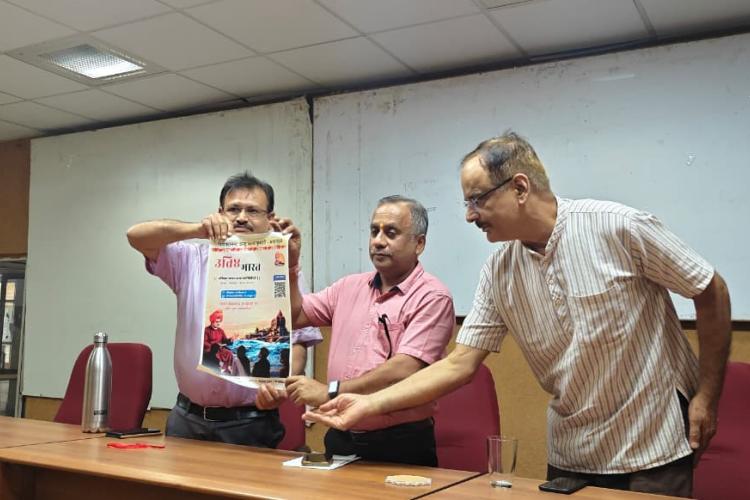 विश्व बंधुत्व दिवस का आयोजन सरदार वल्लभभाई पटेल पॉलिटेक्निक महाविद्यालय, भोपाल में 