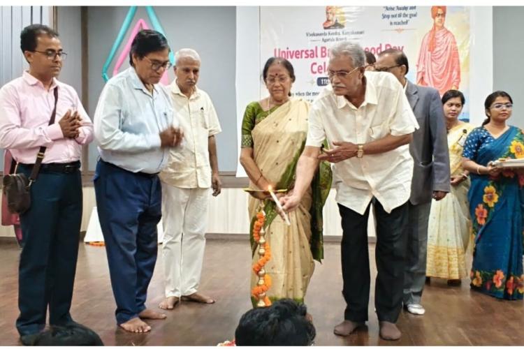 Universal Brotherhood Day Celebrated by at the ILS Hospital Auditorium, Agartala 3