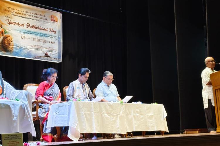 Universal Brotherhood Day organized by Paschimbanga Prant1