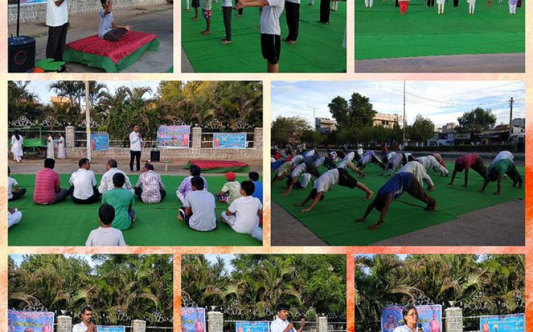 INTERNATIONAL YOGA DAY 2018 BY VIVEKANANDA KENDRA TELUGU PRANTH