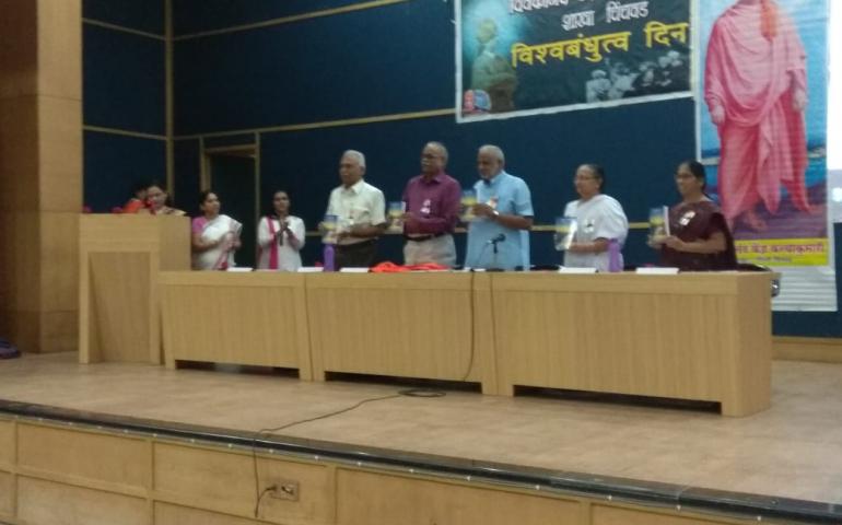 universal-brotherhood-day-celebration-at-chinchwad-2018