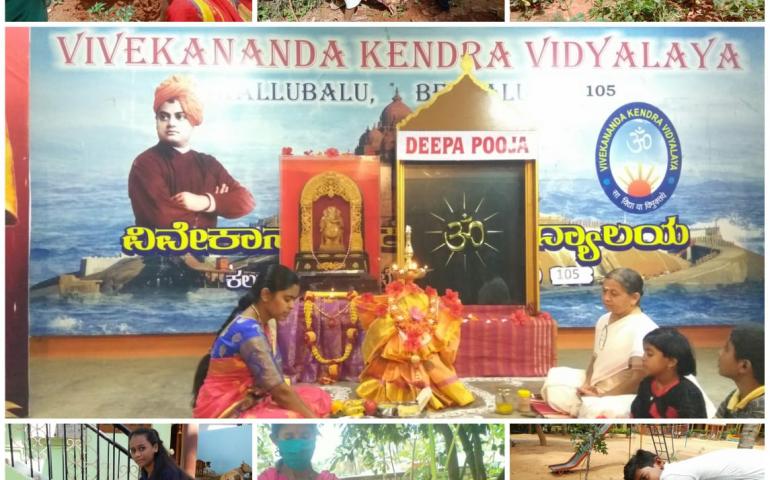 VKV Kallubalu organized plantation drive