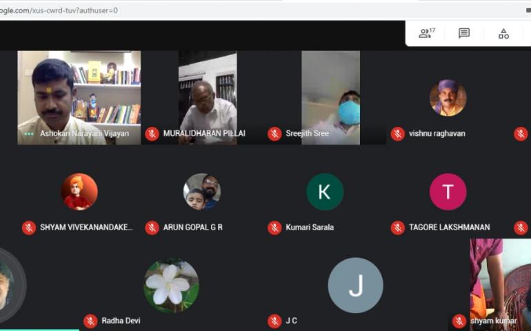 Interactive Session