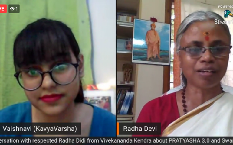 Radha Didi- "Youth should live a purposeful life"