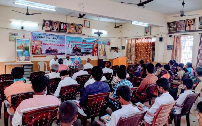 geeta jayanti kurnool