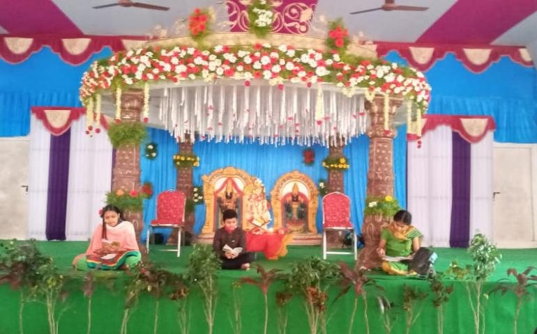 geeta jayanti telugu prant