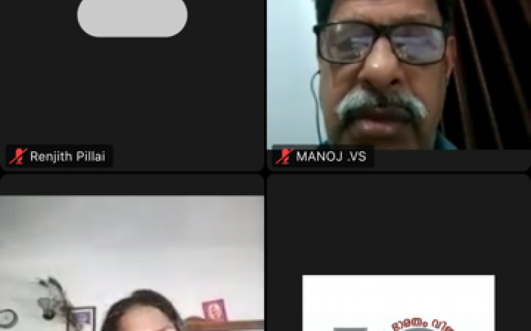  Interactive session