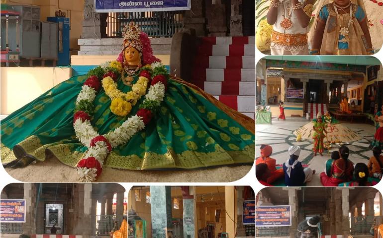 VKRDP - Dakshin Prant