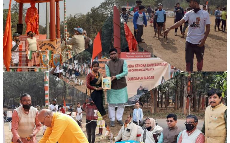Flag hoisting and Price Distribution