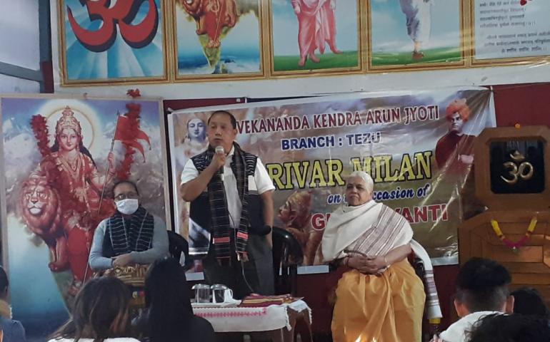  Gita Jayanti - Tezu - Pariwal Millan