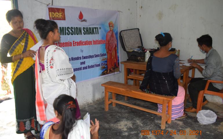 Mission Shakti - Arunachal Pradesh - Assam
