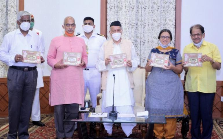 Publication of Ramakathamala