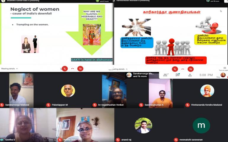 Glimpses of Presentations