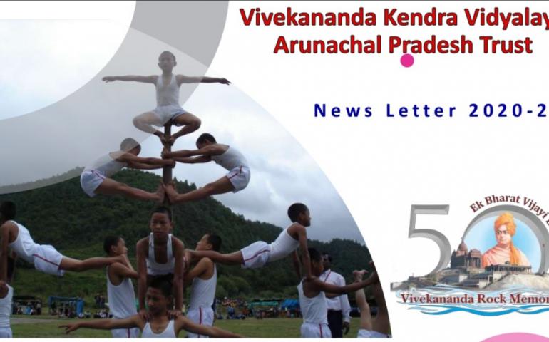 Vivekananda Kendra Vidhyalaya News Letter - 2020-2021