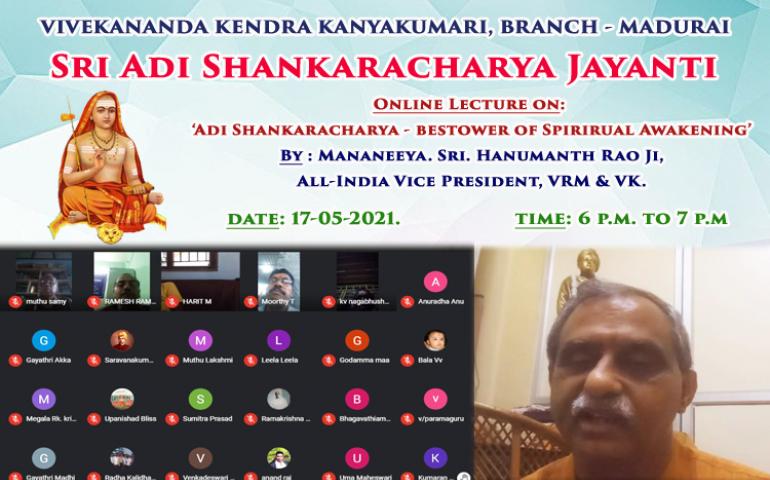 Sri Adi Shankaracharya Jayanti at Madurai 2021