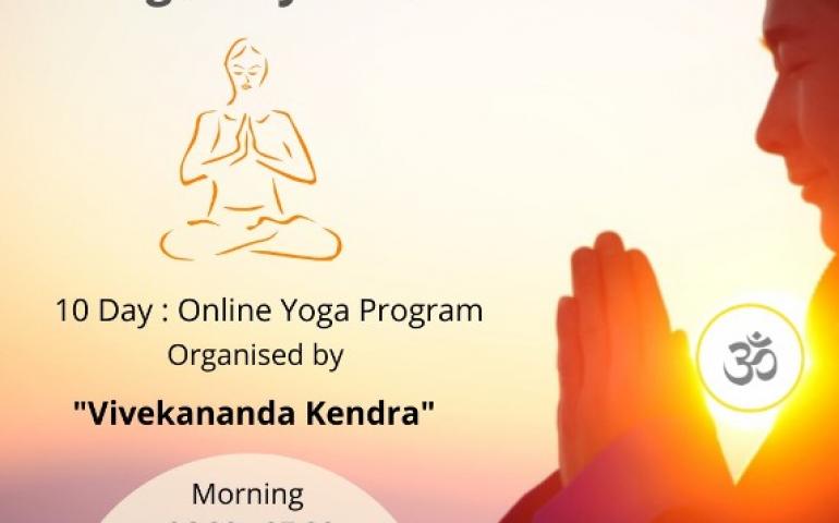Devagiri Yoga Satra