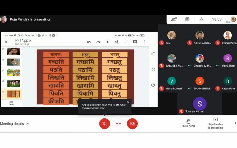 संस्कृत संभाषण 